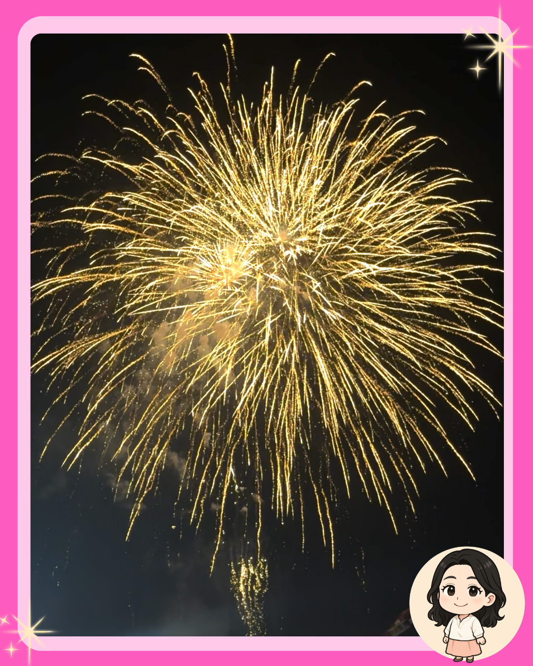 2年ぶりの花火に感じた、何気ない日常の幸せ