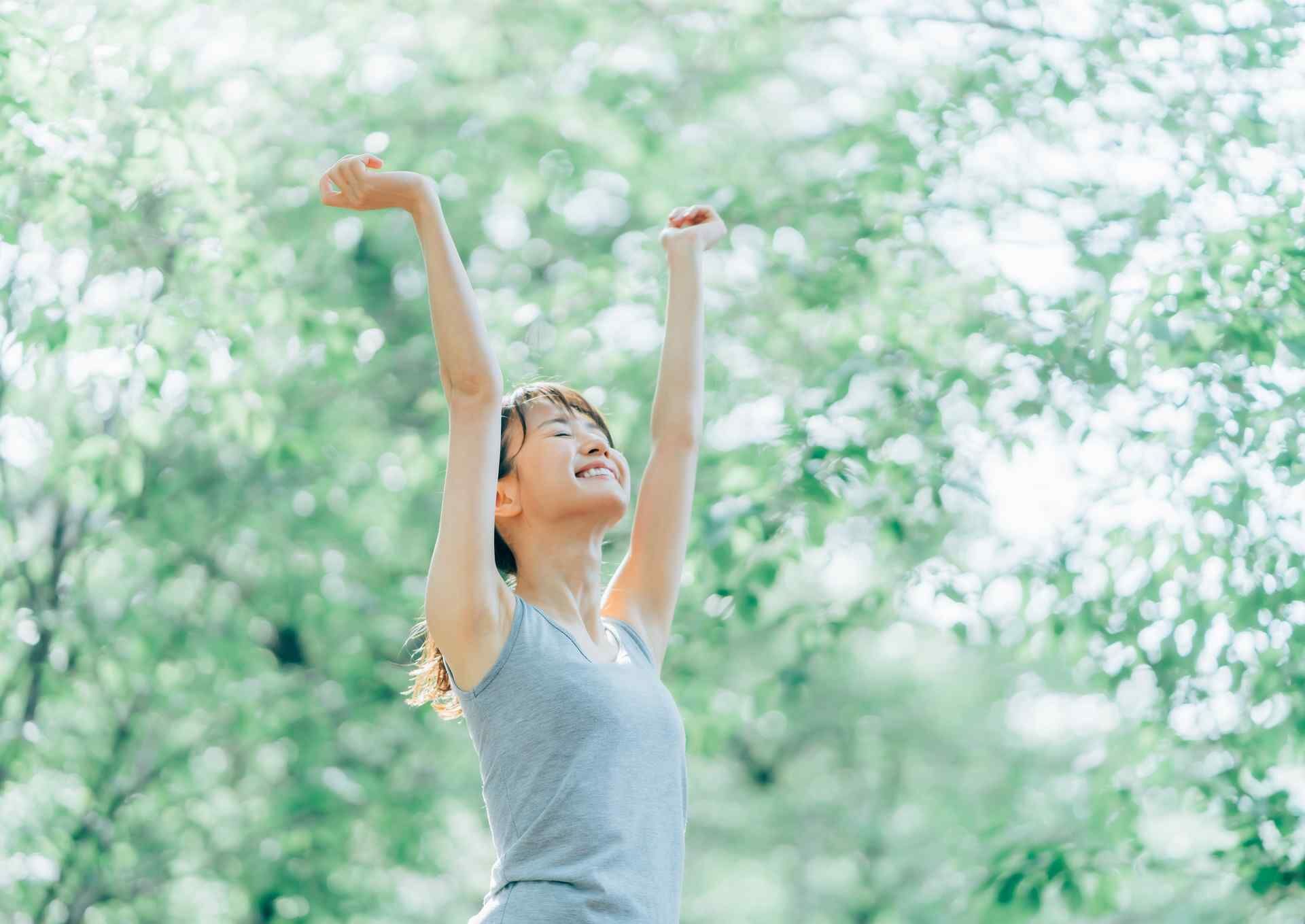 特徴